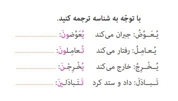 دریافت سوال 8