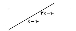 دریافت سوال 9