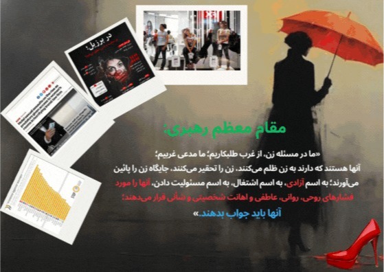 بارگذاری