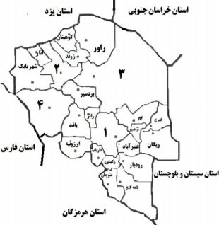 دریافت سوال 25