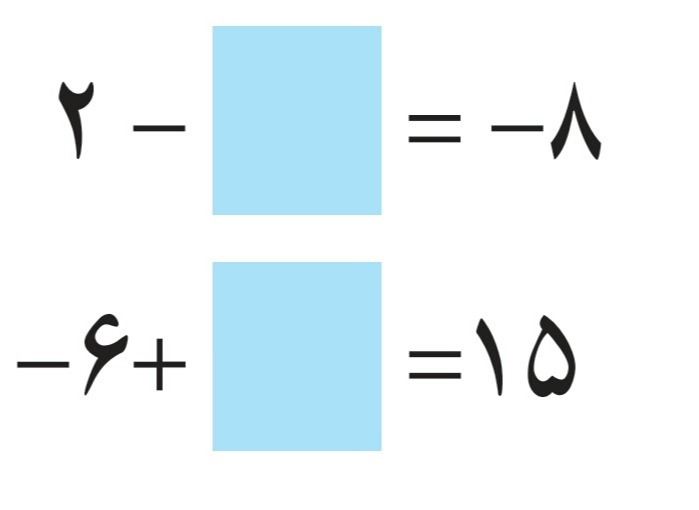 دریافت سوال 7