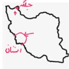 دریافت سوال 29