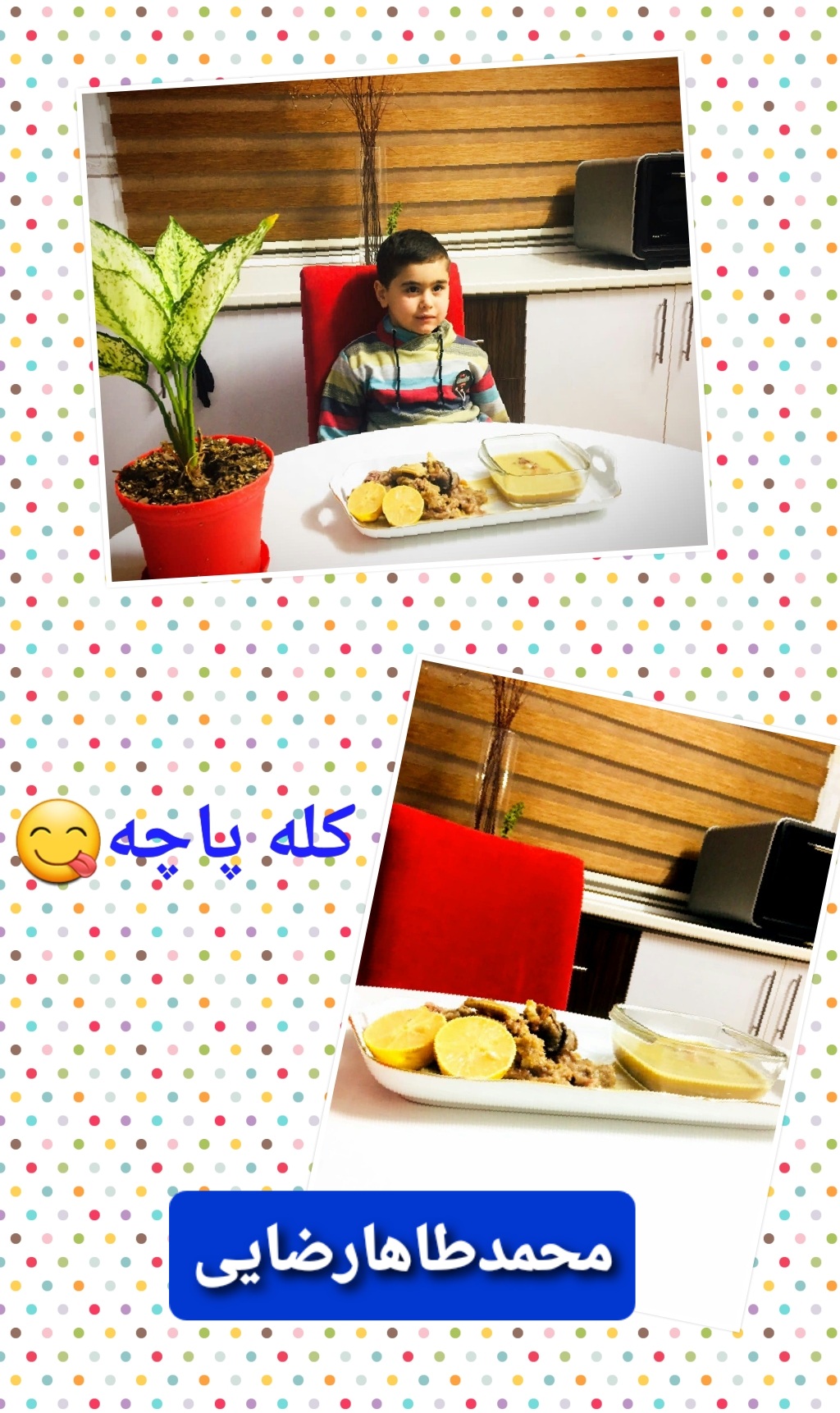 دریافت چند گزینه ای 9