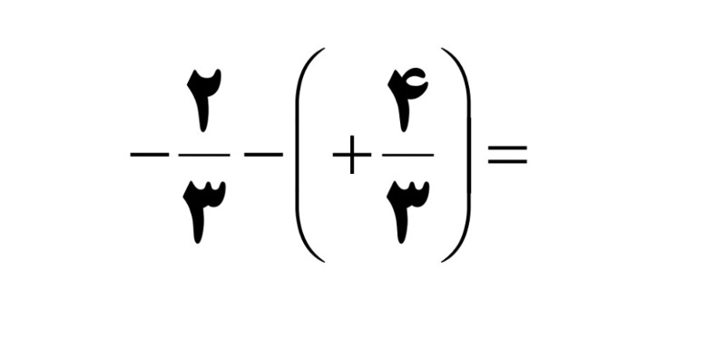 دریافت سوال 6