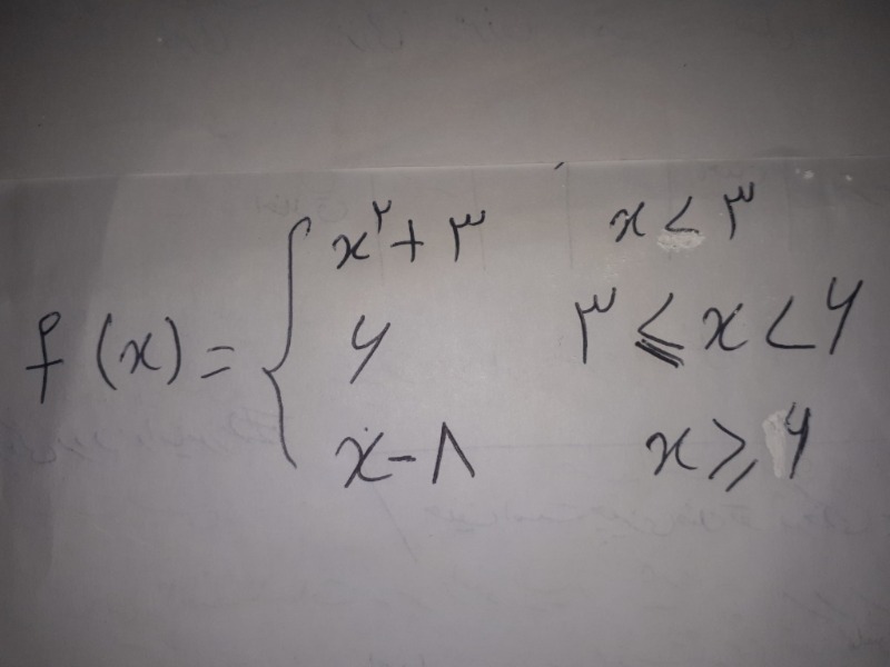 دریافت سوال 6