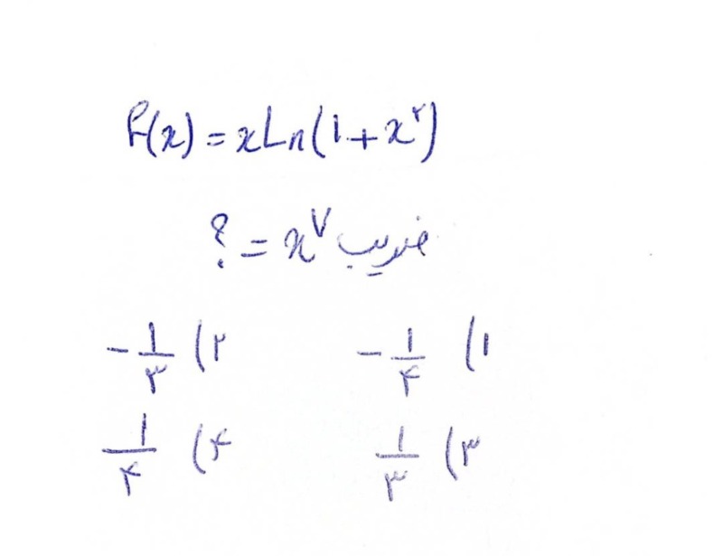 دریافت سوال 9