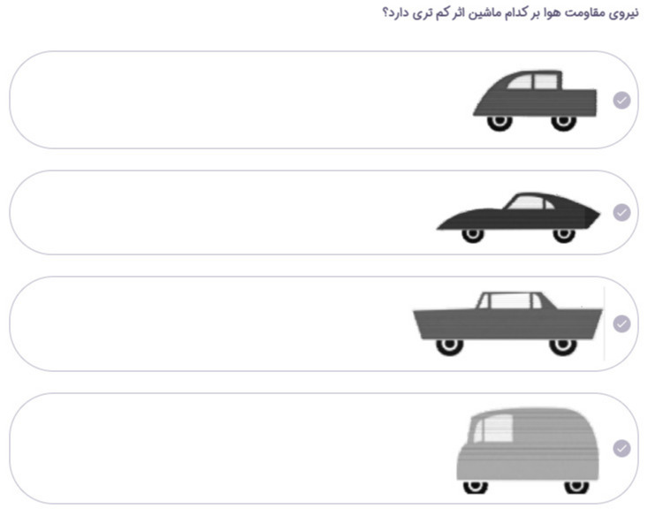 دریافت سوال 32