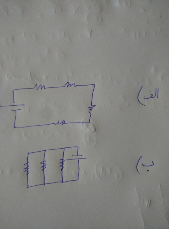 دریافت سوال 4