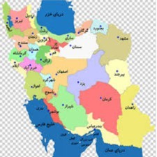 دریافت سوال 77