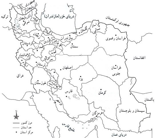 دریافت سوال 29