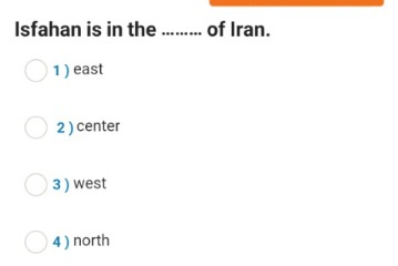 دریافت سوال 13