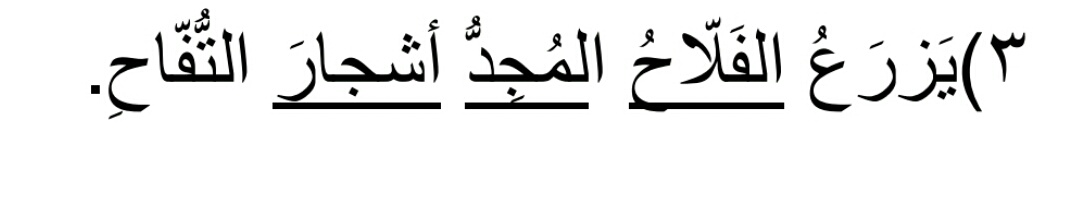 دریافت سوال 7