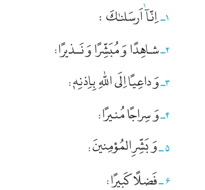 دریافت سوال 1