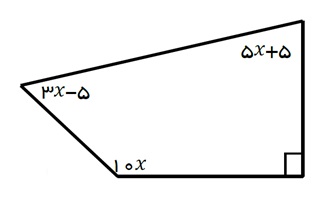 دریافت سوال 40