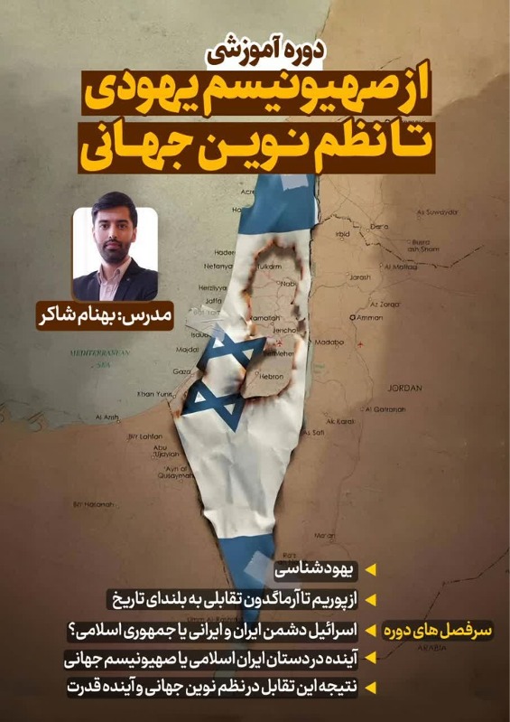 بارگذاری