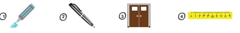 دریافت سوال 5