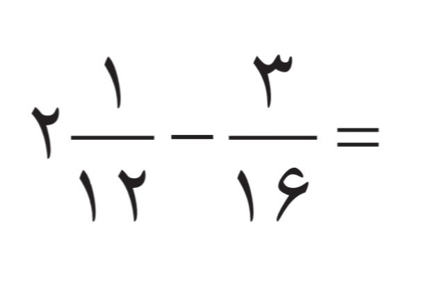 دریافت سوال 1