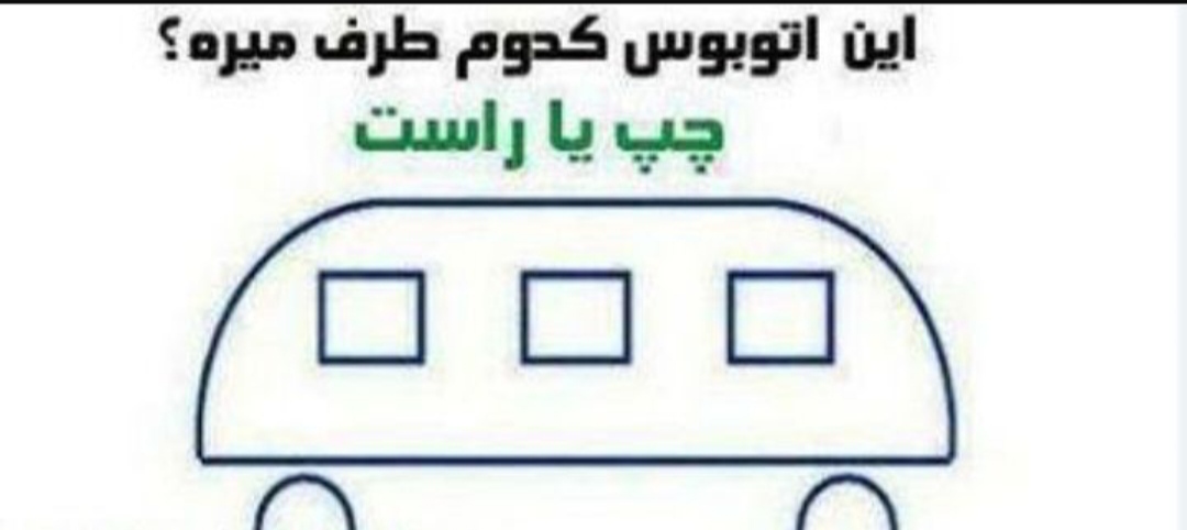 دریافت سوال 7