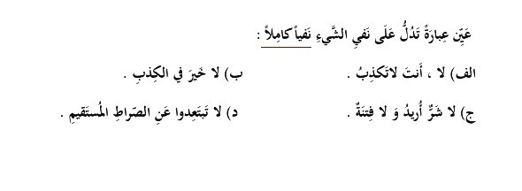 دریافت سوال 10