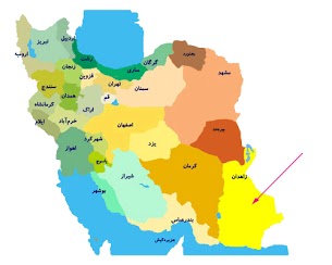 دریافت سوال 8