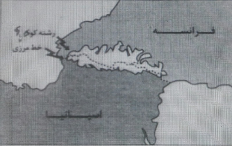 دریافت سوال 11