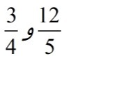 دریافت سوال 11