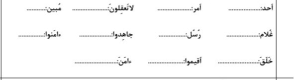 دریافت سوال 1