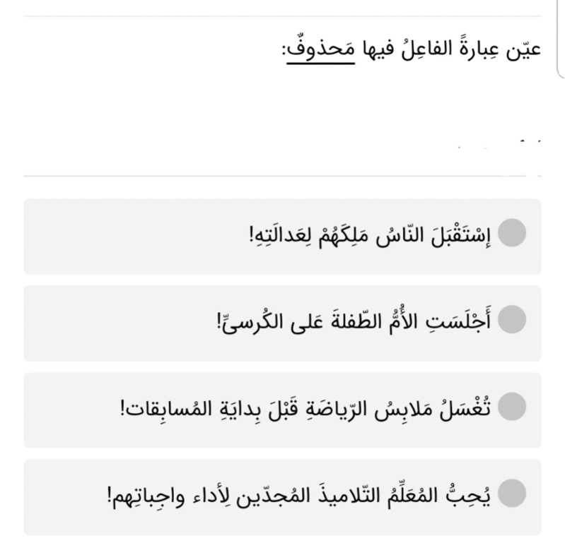 دریافت سوال 22