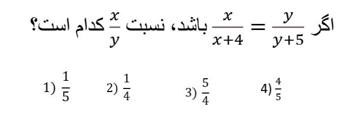 دریافت سوال 3