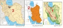 دریافت سوال 4