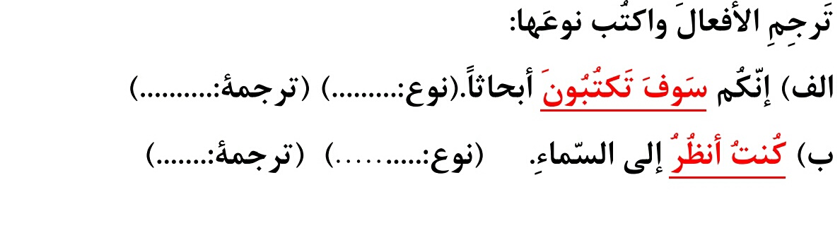 دریافت سوال 3