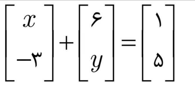 دریافت سوال 4