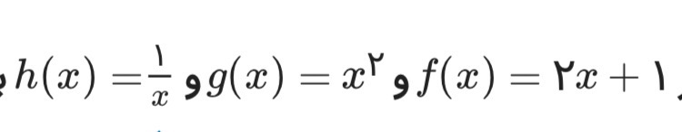 دریافت سوال 26