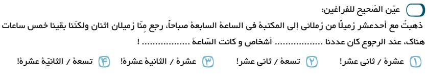 دریافت سوال 5