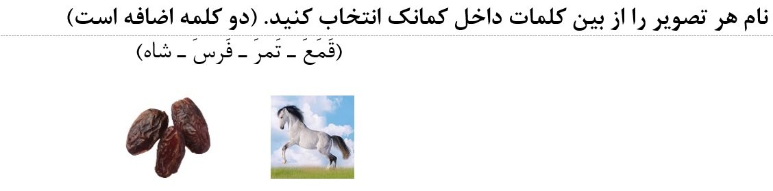 دریافت سوال 1