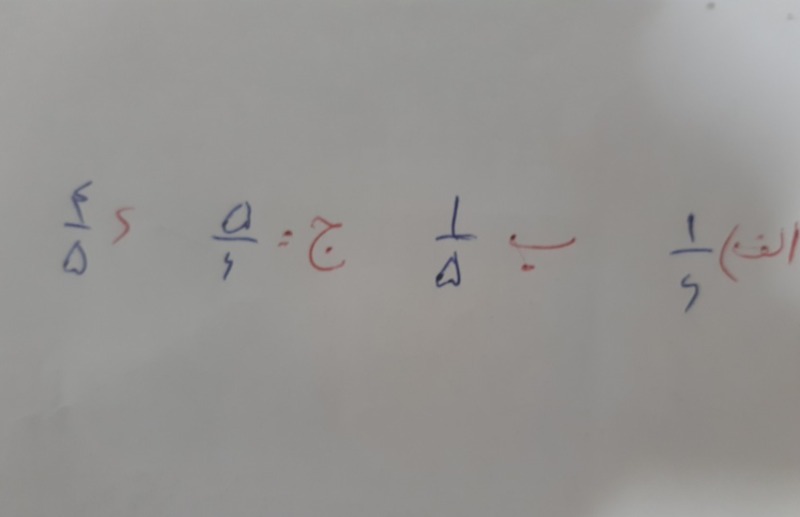 دریافت سوال 15