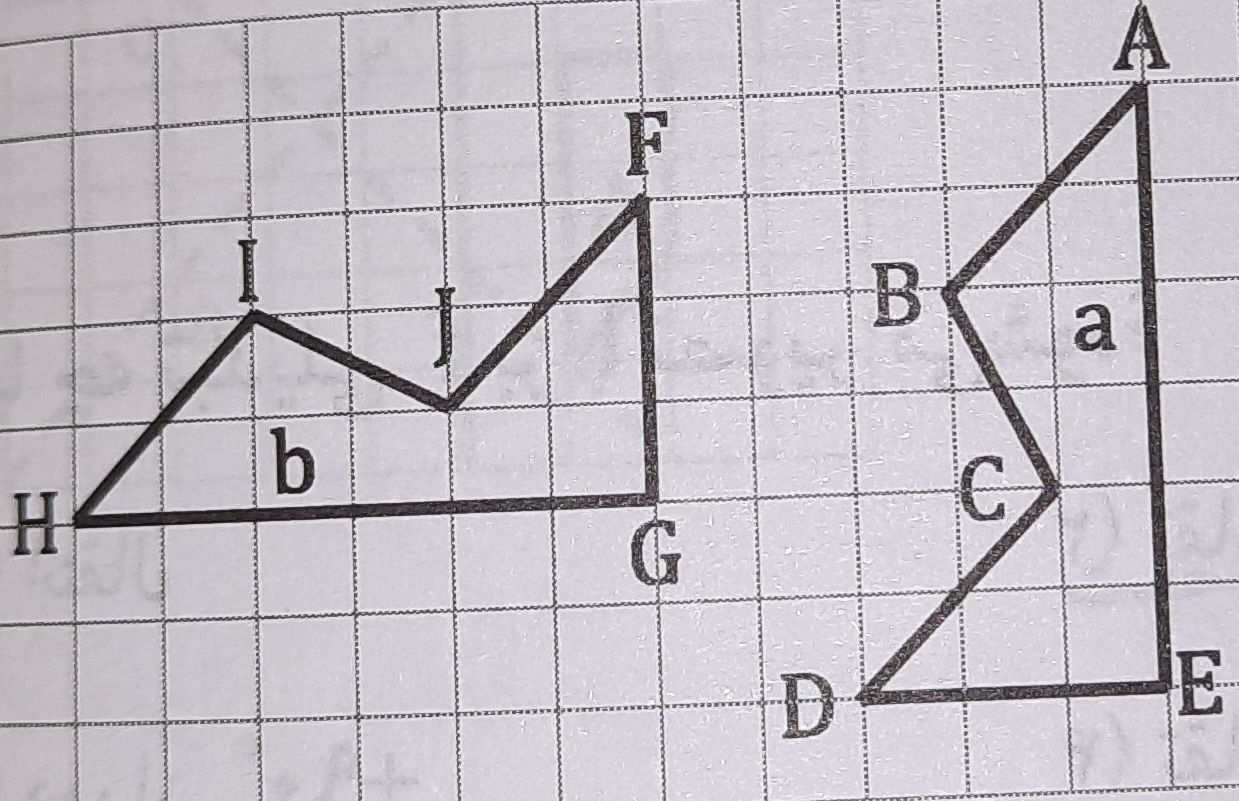 دریافت سوال 9