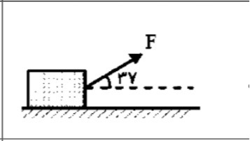 دریافت سوال 13