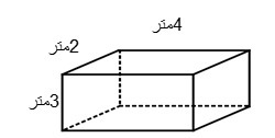 دریافت سوال 25