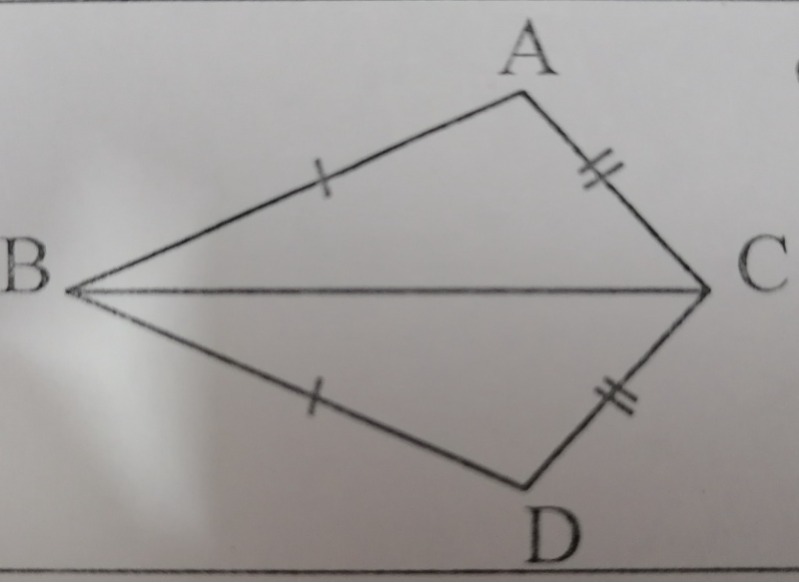 دریافت سوال 7