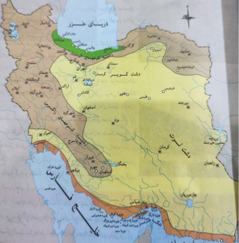 دریافت سوال 27