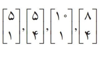 دریافت سوال 1