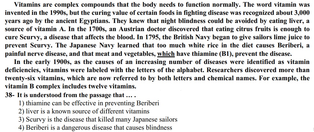 دریافت سوال 88