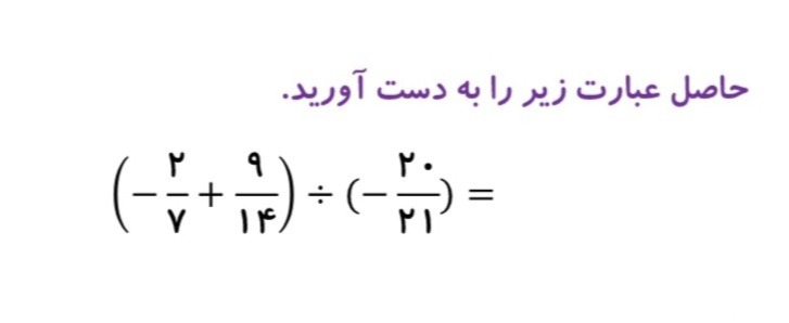 دریافت سوال 15