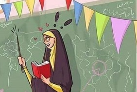 دریافت سوال 5