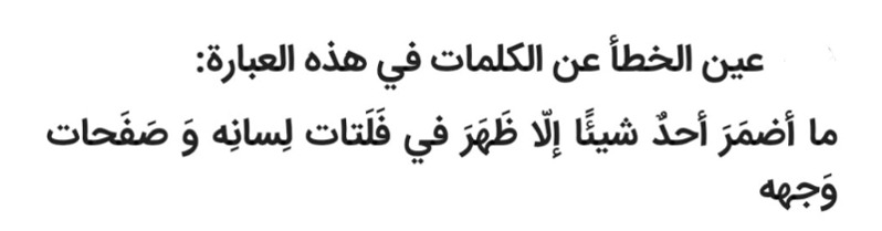 دریافت سوال 20