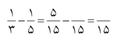 دریافت سوال 17