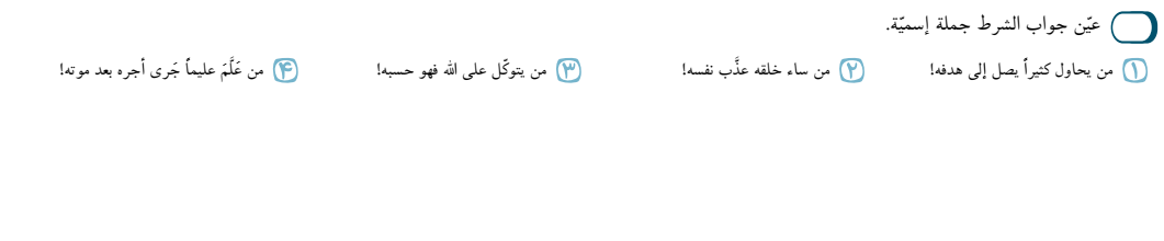 دریافت سوال 22