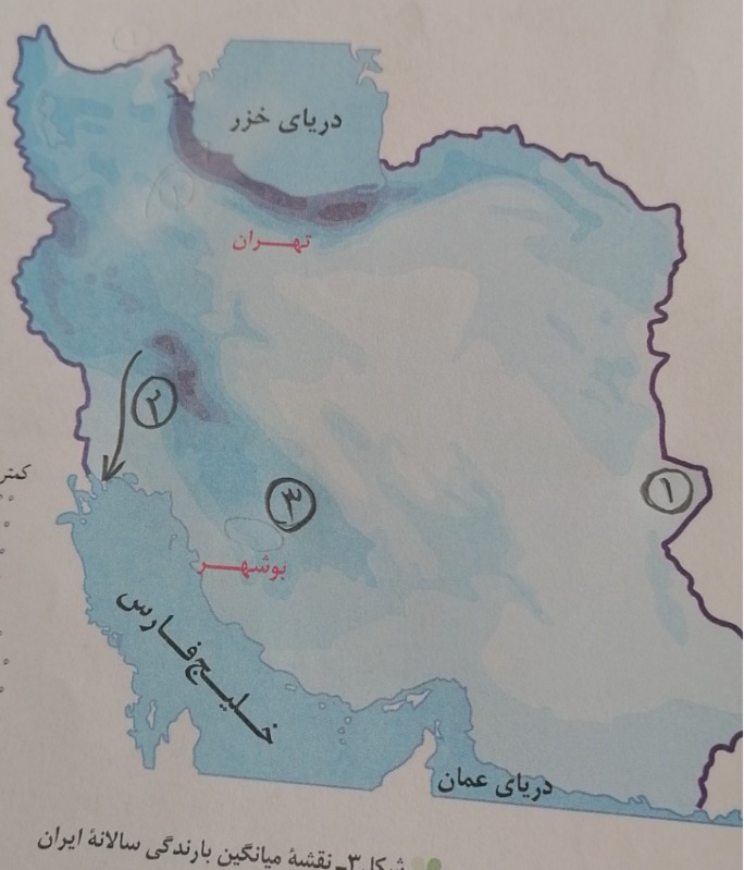 دریافت سوال 20