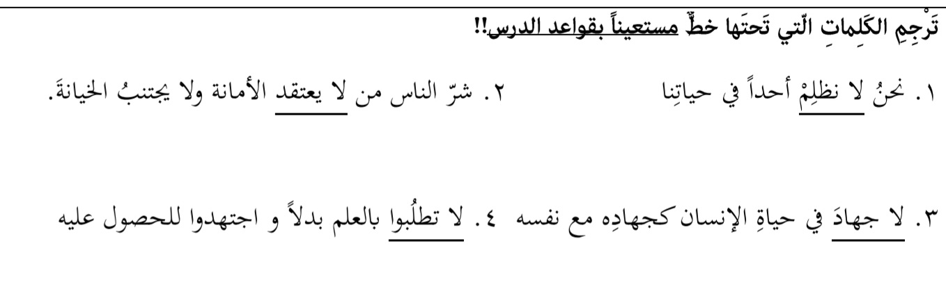 دریافت سوال 7